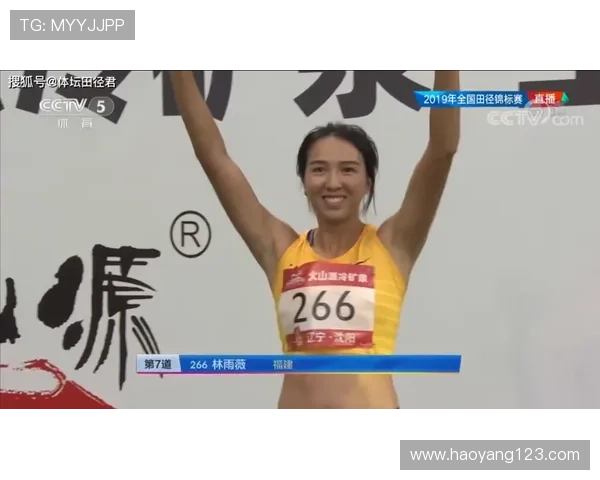南京乒乓球队在亚运会积分榜上以87分稳居第一名展现强大实力 南京乒乓球队在亚运会积分榜上以87分稳居第一名展现强大实力