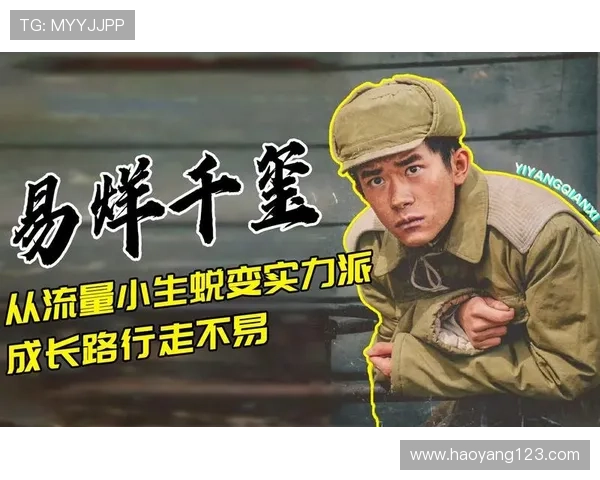 深圳排球队的蜕变之路:从地方强队到国际舞台的崭新挑战